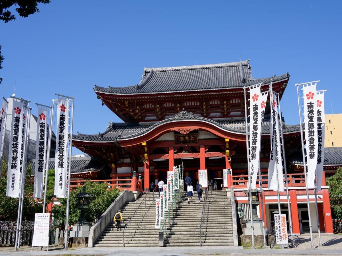 ホテル ホテルアベスト大須観音駅前 羽ノ湯