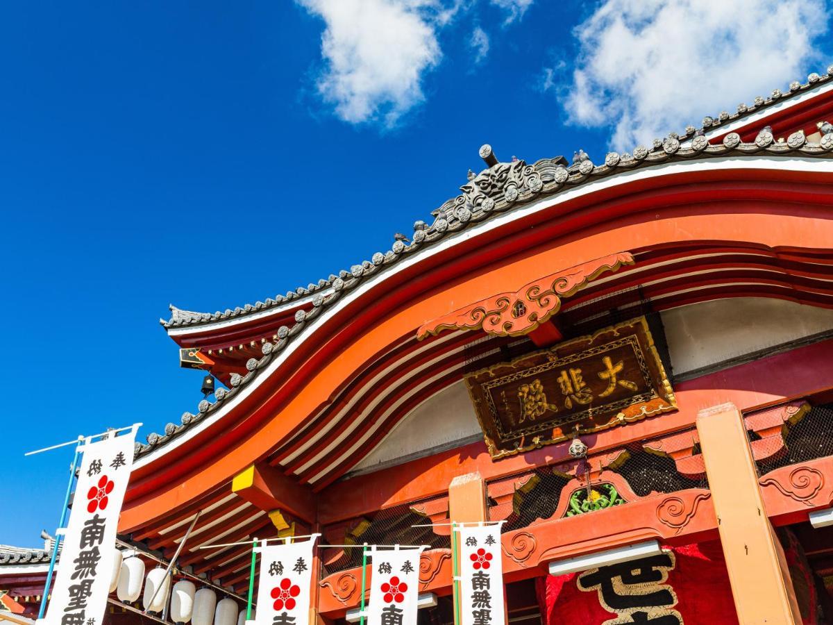 酒店 Abest Osu Kannon Ekimae Hane No Yu 名古屋