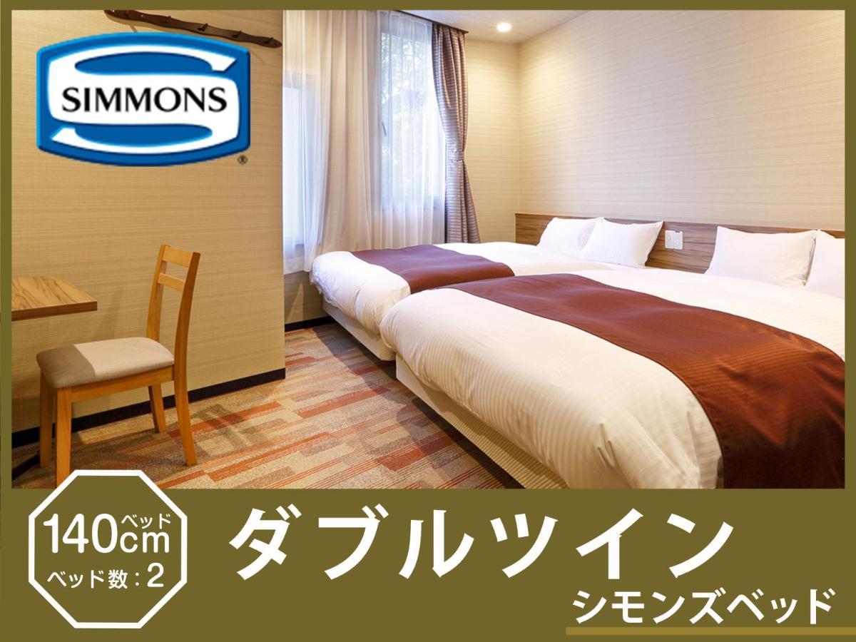酒店 Abest Osu Kannon Ekimae Hane No Yu