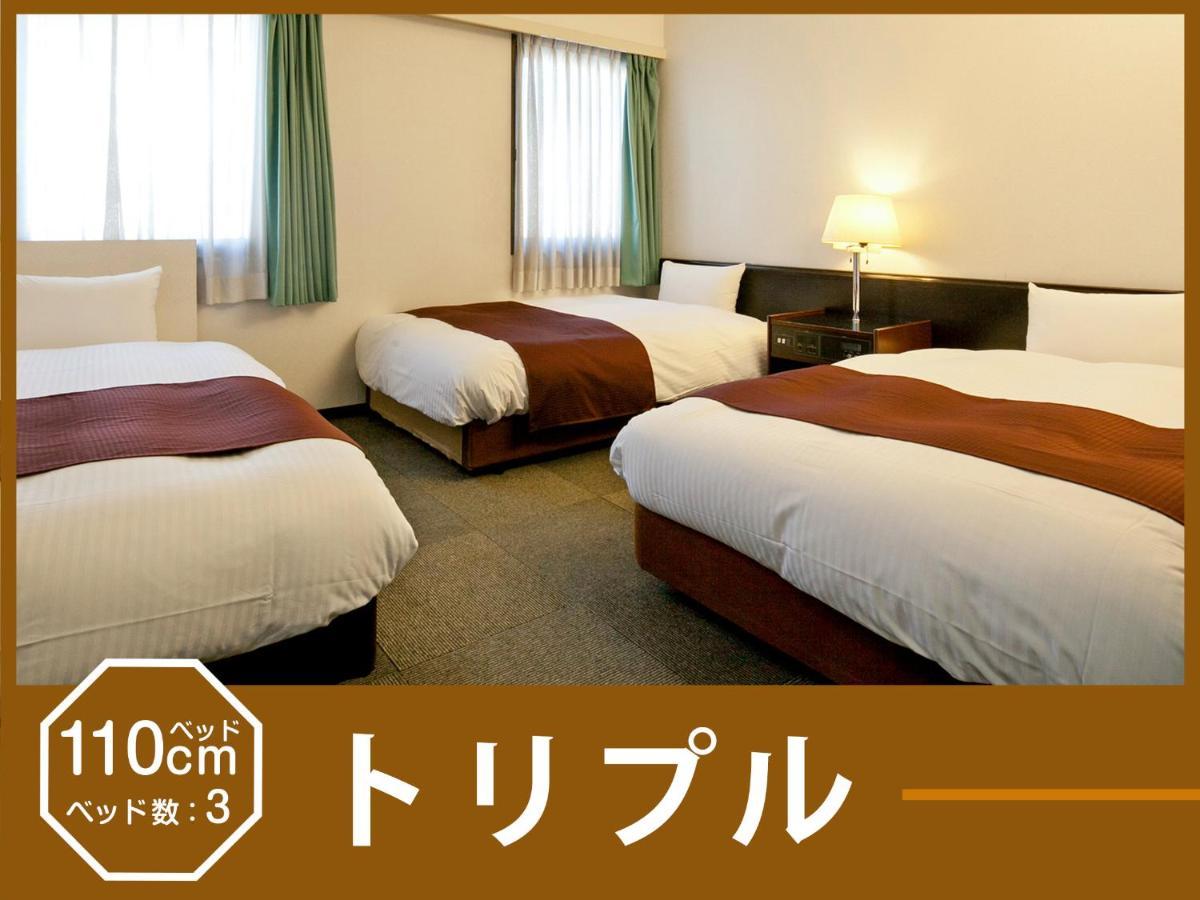 Abest Osu Kannon Ekimae Hane No Yu 酒店 3*