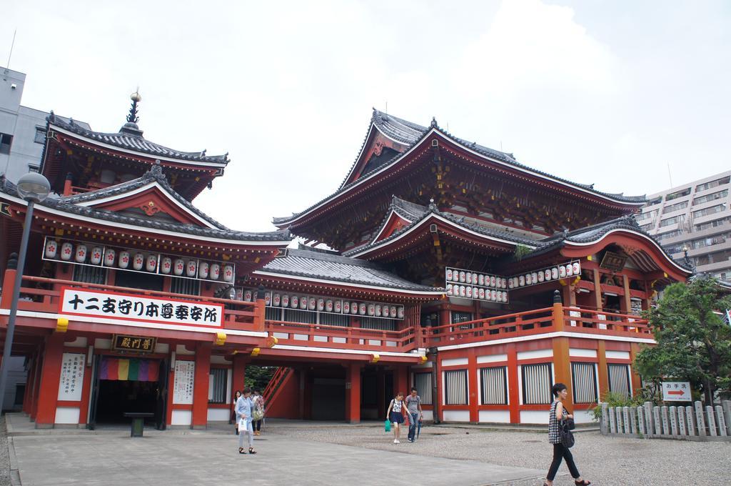 酒店 Abest Osu Kannon Ekimae Hane No Yu 名古屋