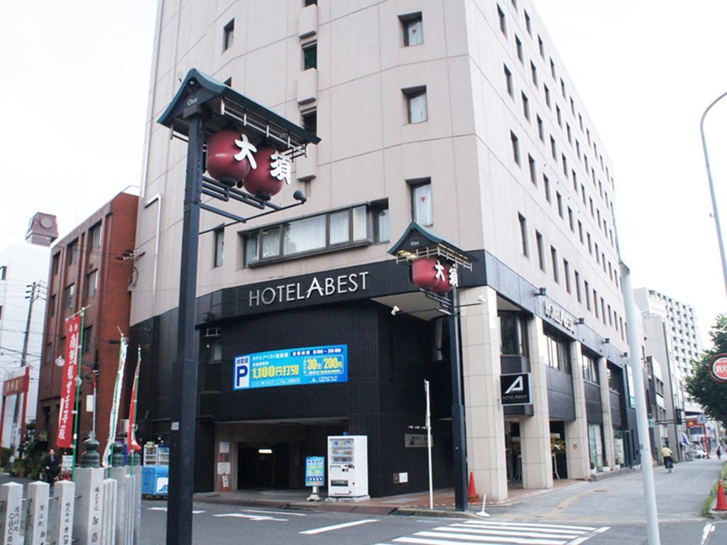 酒店 Abest Osu Kannon Ekimae Hane No Yu 3*